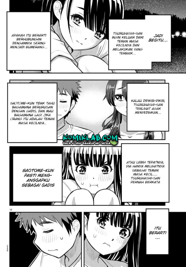 Yankee JK Kuzuhana-chan